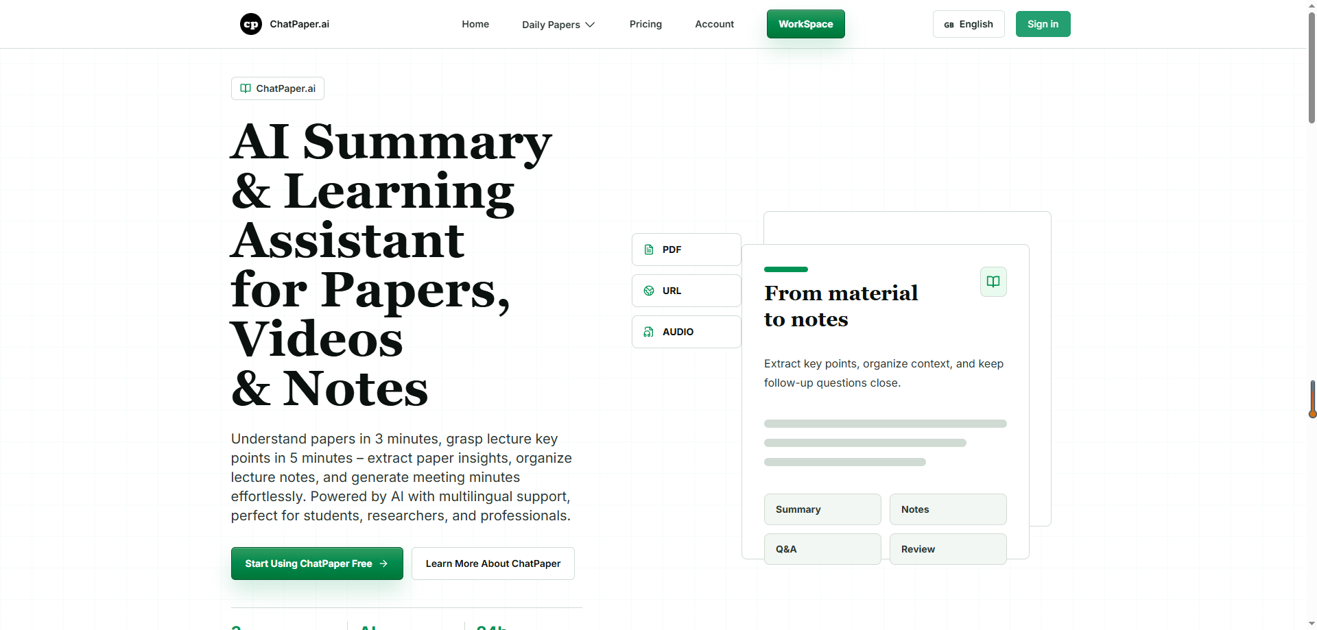 ChatPaper